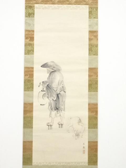 道具 ] - 道具 西山芳園筆 念仏図 肉筆紙本掛軸（保護箱